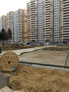IMG_20190414_090815.jpg