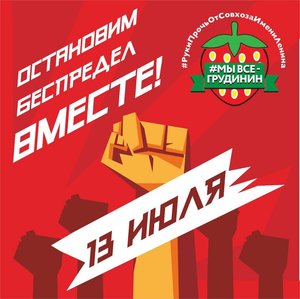 D_I2pF2XUAEqMbC.jpg
