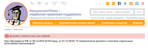 Screenshot_1.png