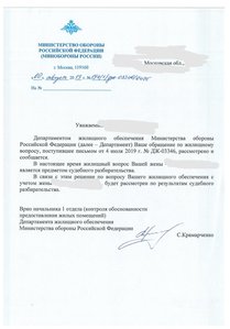 IMG_20190802_154402.jpg