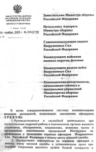 IMAGE_299.jpg