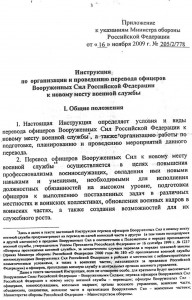 IMAGE_301.jpg