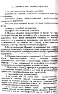 IMAGE_302.jpg