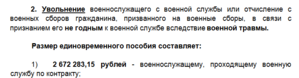 Screenshot_1.png