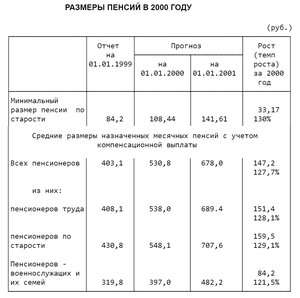 Безимени-1.jpg