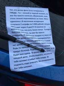 EGa9FnNXYAEkli4.jpg