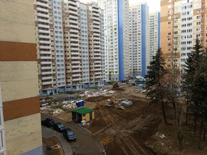 IMG_20191023_110511.jpg
