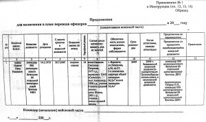 IMAGE_307.jpg
