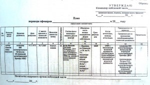 IMAGE_309.jpg