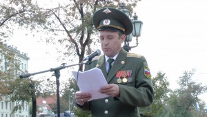 S1700010.JPG