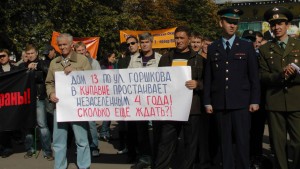S1700197.JPG