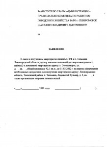 img099.jpg