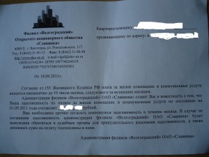 DSC02114.JPG
