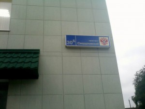 IMG0236A.jpg