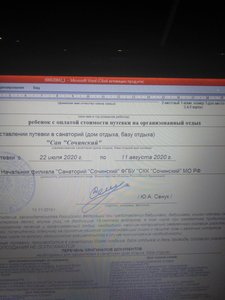 IMG_20191114_075741.jpg