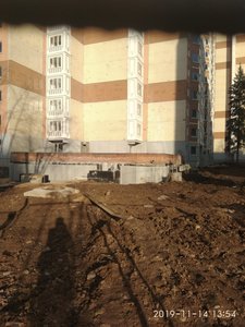 IMG_20191114_135429.jpg