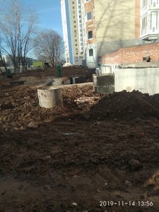 IMG_20191114_135608.jpg