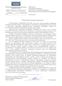 IMG-20191122-WA0002.jpg