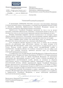 IMG-20191124-WA0003.jpg