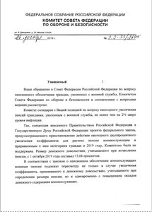 л1.jpg