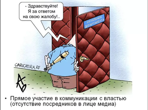 2020-01-15_13-58-06.png
