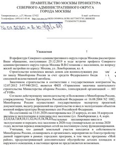 20200121_193812.jpg