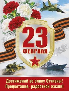 23.20.jpg