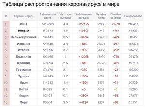 1552020_12050771.jpg