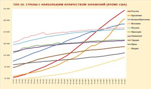 2052020_12134986.jpg