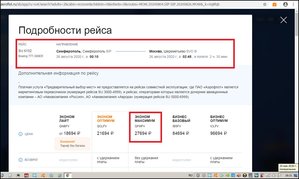 Новый рисунок (4).jpg