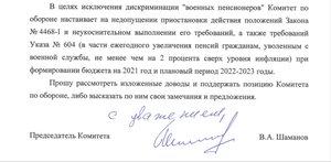 20200722_192253.jpg