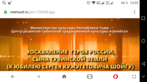 Screenshot_20201018-132503.png