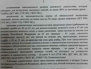 IMG_20201019_094922.jpg