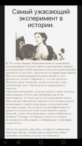Screenshot_20201025-124747.png
