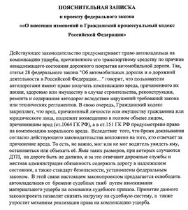 27102020_172626822.jpg