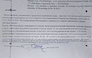 133DF811-9DF3-4C86-AD47-32048B4D86E5.jpeg