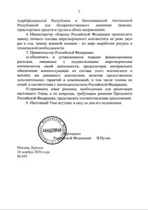 15112020_21266271.jpg