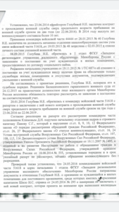 Screenshot_20201116-234514.png