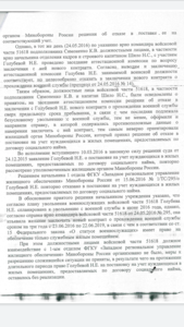 Screenshot_20201116-234544.png