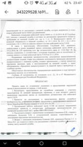 Screenshot_20201116-234751.png