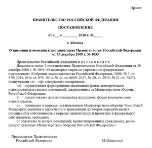 17112020_16398397.jpg