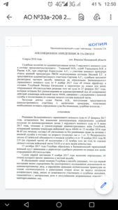 Screenshot_20201120-125054.png