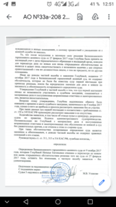 Screenshot_20201120-125134.png