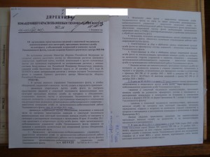 DSC02664.JPG