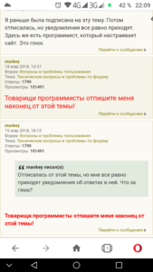 Screenshot_20201206-220919.png