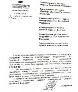 О как!.jpg