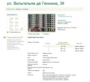 иии.jpg