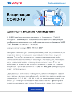 1722021_84521913.png