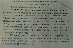 20102011018.jpg