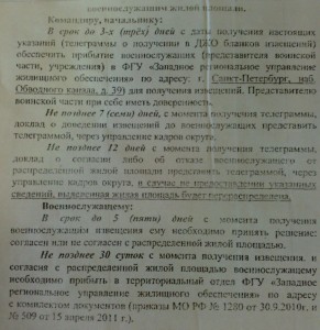 20102011017.jpg
